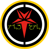 logo_0_darkStarCompactRingKosutarat